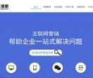 湖北点客信息技术