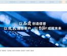 西安接触器断路器_西安高低中压变频器_西安交流伺服电机_西安普森特机电科技有限公司