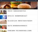 货源网_淘宝货源_微商货源_免费一件代发代销批发找易定货源网吧